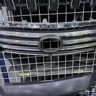 شبك جيب لكزس مكحل