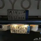 لوحه ا س د 1617