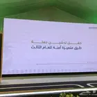 تاجير شاشات بجميع انواعه تلفزيونيه تفاعليه ايضاءات صوتيات