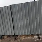 سور عماير. سور شينكو حواجز بناء