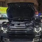 إصلاح لد نهاري