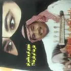مجموعة من المجلات القديمة المتنوعة