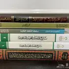 كتب جديدة وشبه جديدة