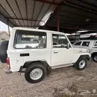 جيب ربع 85