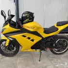 دباب ريس كهربائي