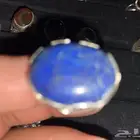 احجار و خواتم ومسابيح