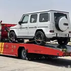 الباحة