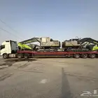 لوبد في الرياض الدمام