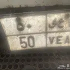 لوحه مميزه للبيع