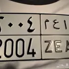 لوحة سيارة