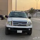 أكسبدشن 2013 نظظظيف
