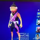 حساب فورت نايت