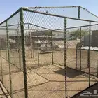 القصيم البدايع