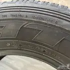 كفرات دونلوب اخو الجديد