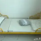 سرير