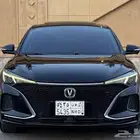 ايدو 2022 فل كامل