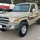 شاص 2013 سعودي