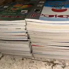 مجلة المعرفة من 1999- 2006. 50 حبة للبيع بالجملة ويوجد شحن