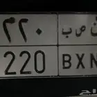 لوحة مميزه للبيع