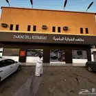 خطاط لوحات محلات وأسوار مشاريع