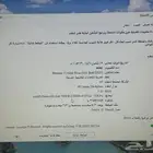 لابتوب HP