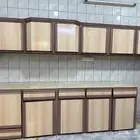 مطبخ مستعمل