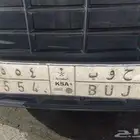 لوحة ح و ب للبيع