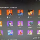 حساب فورت نايت نضيف ورحيص ومضمون