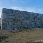 بناحجروقص اراظي