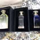 3 ثلاثه عطور فخمة دخون الامارتية عطورات رجالية و نسائية