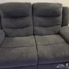 اريكة استرخاء شخصين