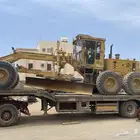 قريدل للايجار