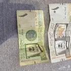 عشره الملك عبدالله وريال الملك عبدالله