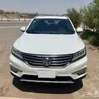ام جي ار اكس 5