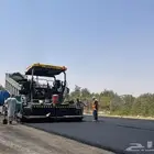 مقاول اعمال سفلتة الطرق مصانع مستودعات