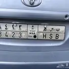 لوحه مميزه ( بسه ) 8423   ب س ه 8423
