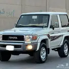 تويوتا ربع 2013 سعودي