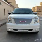 يوكن دنالي 2011 فل كامل لؤلوي مشروط