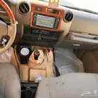 شاص غمارتين