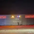 تصميم وتنفيذ واجهات كلادنيج