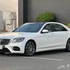 مرسيدس S450 2020