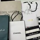 اكياس براندات