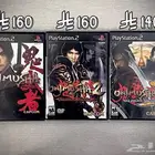 العاب بلايستيشن 2 - PlayStation 2 Games تم البيع