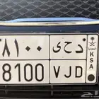 لوحة للبيع