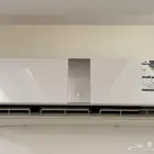 مكيف سبليت نظيف