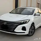 شانجان ايدو بلس 2022 فل كامل المجدوعي نظيفه