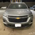 ترافيرس 2023 LS