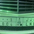 لوحة مميزة 9004