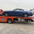 سطحه شوق الرياض