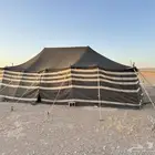 خيمة بيت شعر